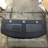 Полка багажника Audi (Ауди) A3 III 8V (12-20)