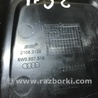 ФОТО Пластик для Audi (Ауди) A4 V B9 - 8W (2015-) Київ