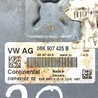 ФОТО Блок управления для Audi (Ауди) A3 III 8V (12-20) Київ