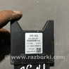 ФОТО Блок управления для Audi (Ауди) A3 III 8V (12-20) Київ