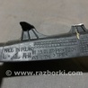 ФОТО Пыльник фары для Audi (Ауди) A3 III 8V (12-20) Київ