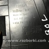ФОТО Пластик для Audi (Ауди) A3 III 8V (12-20) Київ