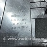 ФОТО Пластик для Audi (Ауди) A3 III 8V (12-20) Київ