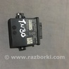 Блок управления Audi (Ауди) A3 III 8V (12-20)