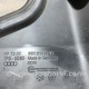 ФОТО Пластик для Audi (Ауди) A4 V B9 - 8W (2015-) Київ