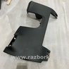 Накладка в салоне Audi (Ауди) A8 III D4 4H (09-17)