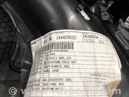 ФОТО Карточка дверная для Audi (Ауди) A3 III 8V (12-20) Київ