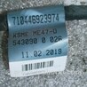 ФОТО Проводка двери для Audi (Ауди) A5 F5 B9 (16-24) Київ