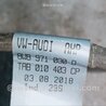 ФОТО Проводка двери для Audi (Ауди) A5 F5 B9 (16-24) Київ