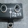 Блок управления комфортом Audi (Ауди) A5 F5 B9 (16-24)