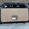 Бардачок Porsche Macan I 95B +FL (13-18)