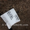 ФОТО Электропроводка для Audi (Ауди) A6 C7 4G (11-18) Київ