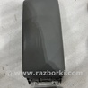 Подлокотник Subaru Legacy VII BW (19-25)