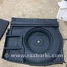 Панель пола багажника Volkswagen Atlas/Teramont I +1 рест (17-23)