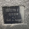 ФОТО Замок ремня безопасности для Audi (Ауди) A3 III 8V (12-20) Київ