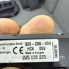 ФОТО Антенна для Audi (Ауди) A3 III 8V (12-20) Київ