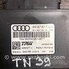 Блок управления Audi (Ауди) A8 III D4 4H (09-17)