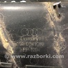 ФОТО Пластик для Audi (Ауди) A8 III D4 4H (09-17) Київ