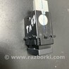 Кнопка Subaru Legacy VII BW (19-25)