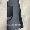 Обшивка салона Audi (Ауди) A3 III 8V (12-20)