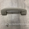 Ручка потолка Infiniti QX50 II II P71A (17-25)