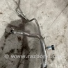 ФОТО Трубка кондиционера для Subaru Legacy VII BW (19-25) Київ