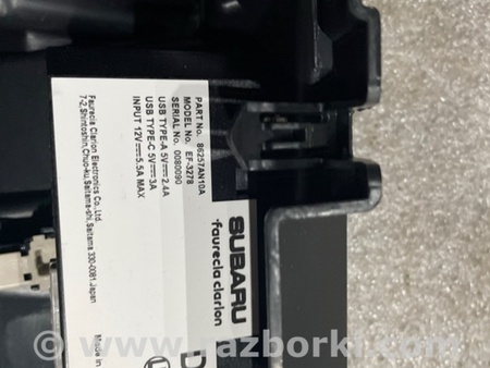 ФОТО Бардачок для Subaru Legacy VII BW (19-25) Київ