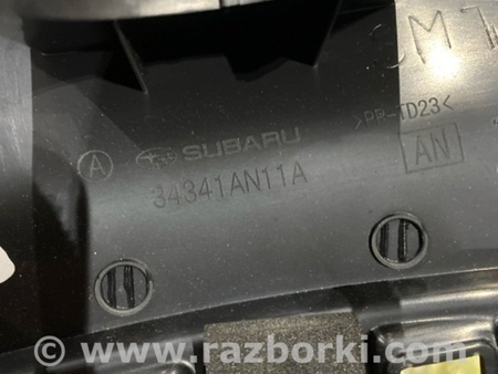 ФОТО Пластик для Subaru Outback VI BT (2019-) Київ