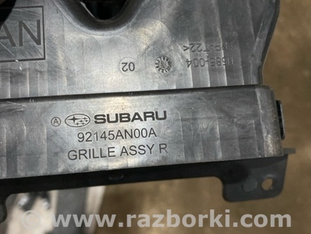 ФОТО Воздуховод печки для Subaru Outback VI BT (2019-) Київ
