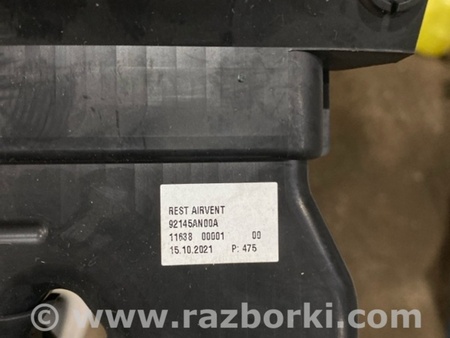 ФОТО Воздуховод печки для Subaru Outback VI BT (2019-) Київ