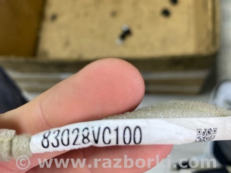 ФОТО Электропроводка для Subaru Crosstrek 3 GU (2022-) Київ