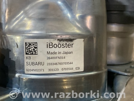 ФОТО Вакуумный усилитель тормозов для Subaru Crosstrek 3 GU (2022-) Київ