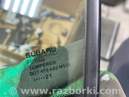 ФОТО Форточка двери для Subaru Outback VI BT (2019-) Київ