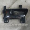Ручка двери внутренняя задняя левая Subaru Outback IV BM/BR (09-14)