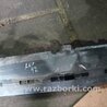 Наполнитель бампера передний Subaru Outback IV BM/BR (09-14)