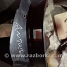 Накладка фары задняя правая Subaru Outback IV BM/BR (09-14)