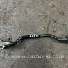 Стабилизатор передний Subaru Outback IV BM/BR (09-14)