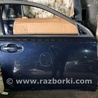 Дверь передняя правая Subaru Outback IV BM/BR (09-14)
