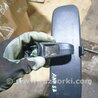 Зеркало салона переднее Subaru Outback IV BM/BR (09-14)