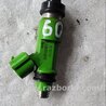 Форсунка топливная Subaru Outback IV BM/BR (09-14)
