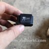Кнопка Subaru Outback IV BM/BR (09-14)