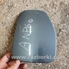 Лючок топливного бака Subaru Outback IV BM/BR (09-14)
