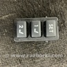 Кнопка Subaru Outback IV BM/BR (09-14)