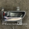 Ручка двери внутренняя передняя левая Subaru Outback IV BM/BR (09-14)