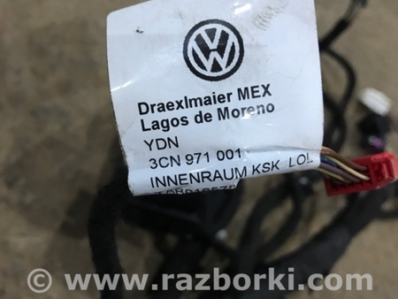 ФОТО Проводка салона для Volkswagen Atlas/Teramont I +1 рест (17-23) Київ