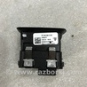 ФОТО Кнопка для Porsche Panamera I 970 (09-16) Київ