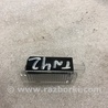 Лампа ксенон Audi (Ауди) A6 C7 4G (11-18)
