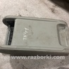 Подлокотник Audi (Ауди) A3 III 8V (12-20)
