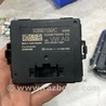 Блок управления Audi (Ауди) A3 III 8V (12-20)