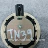 ФОТО Лампа светодиодная для Audi (Ауди) A8 III D4 4H (09-17) Київ